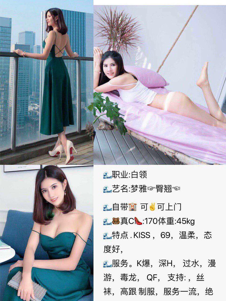 一次夜莺照片untrimmed